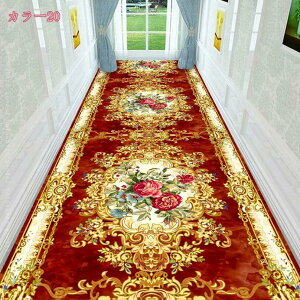 300~OFFN[| Lb`}bg @ OJ[ybg ~ 􂦂 Ȃ䏊}b g փ}bg L~ ی}bg O}bg h}bg rO[ z[p ze 