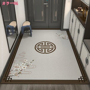 300~OFFN[| BieChiPan փ}bg DƂ k O   􂦂 ^ 唻 z ~ hJr h_j 􂦂 Op GgX}bg }bg X Ɩp e 