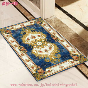 300~OFFN[| BieChiPan J[ybg փ}bg ԕ t[ O[ IV k O}bg @  rO[ Q ϖ z  D ho z  ~ߕt 