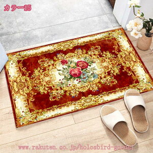 300~OFFN[| BieChiPan փ}bg  hA}bg DƂ}bg ؂₩  ԕ KN x[W 􂦂 z  ėp k SuD ϖՐ RۖhL ~ O lC