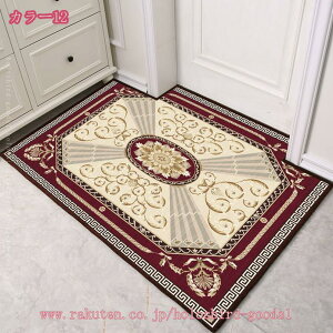 300~OFFN[| BieChiPan J[ybg փ}bg ԕ t[ O[ IV k O}bg @  rO[ Q ϖ z  D ho z  ~ߕt 