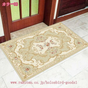 300~OFFN[| BieChiPan J[ybg փ}bg ԕ t[ O[ IV k O}bg @  rO[ Q ϖ z  D ho z  ~ߕt 