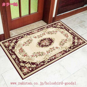 BieChiPan փ}bg  hA}bg DƂ}bg ؂₩  ԕ KN x[W 􂦂 z  ėp k SuD ϖՐ RۖhL ~ O lCr[ g[Ή 