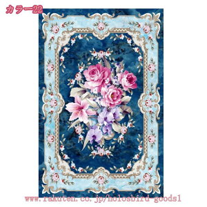 BieChiPan փ}bg  hA}bg DƂ}bg ؂₩  ԕ KN x[W 􂦂 z  ėp k SuD ϖՐ RۖhL ~ O lCr[ g[Ή 