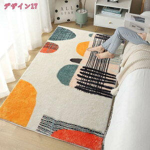 300~OFFN[| O J[ybg VM[O 􂦂 փ}bg k O~ pO}bg EHbVu tďH~ ` zbgJ[ybgΉ Vv ە ~ rO}