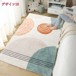 1000~OFFN[| 􂦂}bg J[ybg VM[ k \t@O xbh Vv y  CeA Ԃɓ rO _炩 ӂӂ ې I[V[Y op 