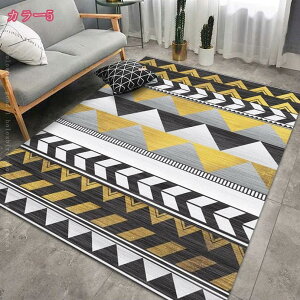 300�~OFF�N�[�|�� ���O �􂦂� �����b�R�� ������� �ᔽ�����O 2��/1�� 3�� �V�ііh�~ �h�����O �}�b�g �J�[�y�b�g �O�~ ���� �����` ���r���O ���킢�� �V���v�� ����~�� �R�� �h�L �h�_�j 