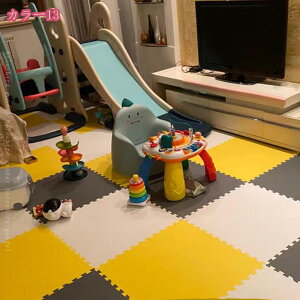 WCg}bg pY}bg 唻 n YȂ  Ռz ͂H  ^CJ[ybg y  Ԃ g[Ή ی ]|h~ ^C}bg oYj y