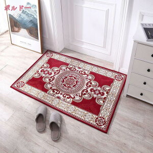 300~OFFN[| O 􂦂 J[ybg KN WK[h  Be[W h_j փ}bg k zbgJ[ybgΉ _CjOO GKg `I Z^[O O}bg