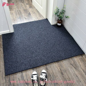 500~OFFN[| փ}bg O ~ DƂ}bg hA}bg J[ybg ϖՐ ωꐫ }bg Vv Ɩp ƒp ȒP @\Iȃ}bg }bg J̓ 