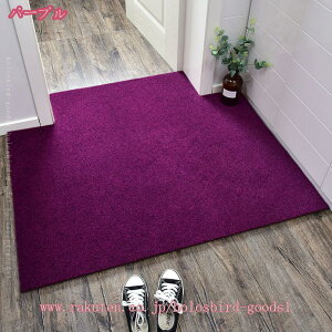 300~OFFN[| փ}bg O  ~ Ɩp n }bg Vv DƂ z hA}bg  X Z  |[` rKỉ Gx[^[O ΍ ñfUC 