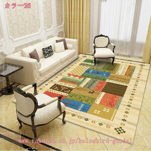 777~OFFN[| イ O}bg ԕ g O AeB[N NVbNJ[ybg[sA rO _CjO a m Z^[OI[V[Y  ~ 180*200