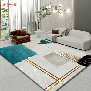 300~OFFN[| O O}bg [}bg 􂦂 ~ߕt CeA k rO}bg Z^[O  Vv rO g[ zbgJ[ybg fXN}bg 