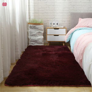 300�~OFF�N�[�|�� �􂦂郉�O�}�b�g �}�C�N���t�@�C�o�[�t���b�t�B���O�J�[�y�b�g �~�` ���� �J�[�y�b�g �z�b�g�J�[�y�b�g�Ή� �V���M�[���O �􂦂� ����~�� �O�~ ���イ���� �V���M�[ ���[