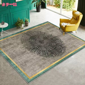 1000~OFFN[| _ Vv O}bg T[N ~ O J[ybg rO O mg[ vC}bg փ}bg RpNg zbgJ[ybgΉ kƋ zj