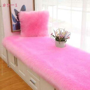 777~OFFN[| tFCN[g O~  ӂ _炩 ~ߕt t@[ O~ イ J[ybg xbhTCh op Vv k g[Ή \t@V[g}bg 