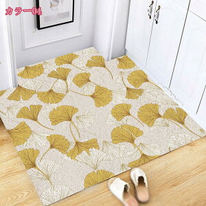 1000�~OFF�N�[�|�� ���O�}�b�g �k�� ���փ}�b�g ���O ���� �D���Ƃ� �}�b�g ������� ���_�� �t���A�}�b�g ���O�p �h�A�}�b�g �G���g�����X �e���X�}�b�g �K�[�f�� �x�����_ ����� �J�t�F �E