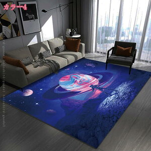 777~OFFN[| [΍ J[ybg 􂦂郉O ~߉H}bg h_j R hL O}bg I[V[Y 3D vgO g[ zbgJ[ybgΉ rO[  