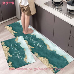 �􂦂� �L�b�`���}�b�g ���n �k�� �h�_�j ���O�}�b�g ����~�ߕt �}�b�g ���O�J�[�y�b�g �� �~ �J�[�y�b�g �z�b�g�J�[�y�b�g�Ή� �I�[���V�[�Y���Ŏg���� �E�H�b�V���u�� �C���e���A�}�b�g 