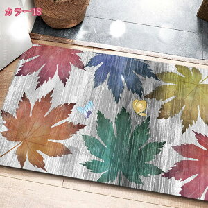 777�~OFF�N�[�|�� �����X�e���� �z�b�g�J�[�y�b�g �ԕ� ���[�t�� �n���C ���O�}�b�g �H�~�p �唻 ���ݐS�n�ǂ� �ᔽ�� �}�C�N���t�@�C�o�[ ����~�ߕt�� �m���X���b�v �h�� �􂦂� ��c�� �o