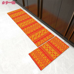 300~OFFN[| Lb`}bg 􂦂 ~ߕt C }bg J[ybg I[V[Y }CNt@Co[ }bg EHbVu }CNt@Co[ փ}bg k H ~ p 