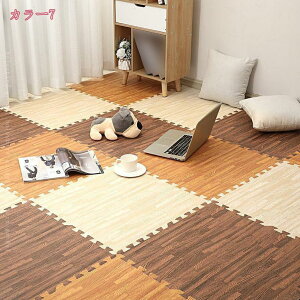 WCg}bg 唻 Ԃ pY}bg vC}bg xr[  TChp[ct  q ~ h h ]|h~ h~ k tA}bg J[ybg 􂦂 