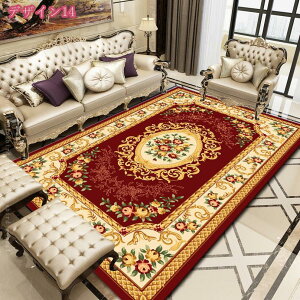 300~OFFN[| J[ybg O}bg 炦  NVbNh[fUCO KN k  O~  ܂肽 փ}bg yV O OJ[ybg zbgJ[ybgJo