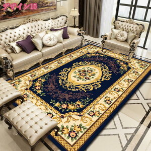 300~OFFN[| J[ybg O}bg 炦  NVbNh[fUCO KN k  O~  ܂肽 փ}bg yV O OJ[ybg zbgJ[ybgJo