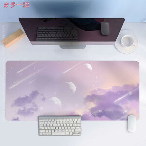 fXN}bg PUU[ fXN }bg ɂ߂Ĕ ~ h fXN }bg bvgbv}bg \Ƃg }bg }EXpbh ItBX p fXNub^[ p\R }E