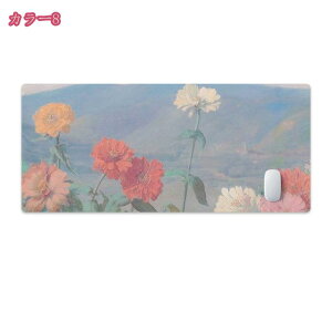 fXN}bg e[u}bg fXNpbg }EXpbh I[V[Y t H~ PVC U[ bvgbv}bg ~ h ItBX⎩p Q[~O}EXpbg w}EX