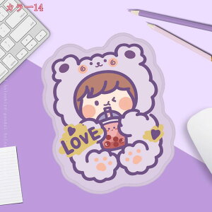 }EXpbh Jy Vv ɂ ՂɂՂ 킢 v[g   PC p\R Ӌ@ ~߃S ₷ p\R}EXpbh ϐ }EXpbg 