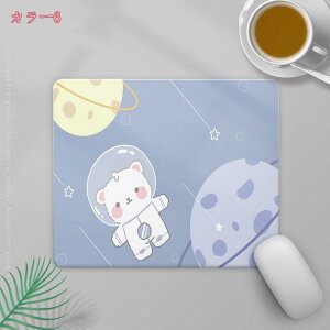 マウスパッド 在宅勤務 ゲーミング 手首 疲れにくい PC パソコン 周辺機械 疲労軽減 高耐久性 ワイレスマウス パッド マウスパッド おしゃれ かわいい マウスパット 耐久性 滑り止め付き ゲ