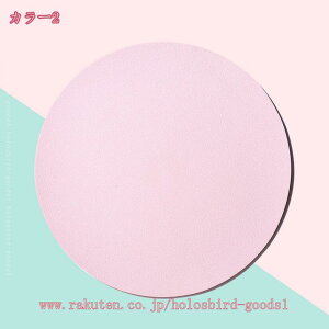 }EXpbh   Vv n  킢 WFJ[ WF k }EXppbh 傫 唻 k Vv }EX pbh U[ ݑ[N ItBX  v[