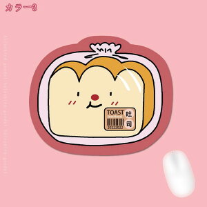 300~OFFN[| RۉH fUC 킢 ig ItBX fXN[N e[N }EXpbh fXN}bg 킢 ϋv ~ߕt h~ h~ n uE I