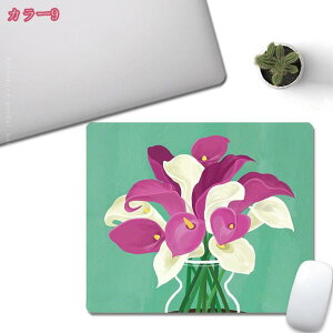 }EXpbh   g₷ ɗD ~ S L}EX pbh ~߃S p\R}EXpbh ₷ ϐ }EXpbg }EXpbh ݑΖ Q[~