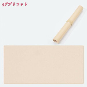 fXN}bg p\R}bg ItBX ƒp h fXN}bg }bg m[gp\R p\R }bg e[u  bvgbv}bg^}EXpbh ƒ  wK h