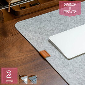 マウスパッド 大型 北欧 風 おしゃれ ゲーミング デスクマット シンプル 無地 超大型 防水 大きめ 事務所 オフィス用 お手入れ簡単 ゲーム用 テーブルマット マウス おしゃれ パソコン ゲーミング 事務所机用 パソコンマット デスク マット マウスパッド