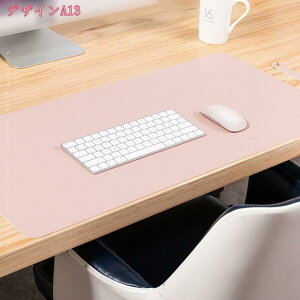 fXN}bg p\R}bg ItBX ƒp h fXN}bg }bg m[gp\R p\R }bg e[u  bvgbv}bg^}EXpbh ƒ  wK h