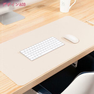 fXN}bg p\R}bg ItBX ƒp h fXN}bg }bg m[gp\R p\R }bg e[u  bvgbv}bg^}EXpbh ƒ  wK h