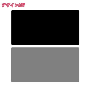 300�~OFF�N�[�|�� �f�X�N�}�b�g ������� ���̎q �j�̎q ���w�� �Y���Ȃ� �� �w�K�� �Q�[�~���O�f�X�N�}�b�g ���킢�� �f�X�N �p�\�R�� �}�b�g �m�[�g�p�\�R���傫�� �V���v�� �����[�g���[�N