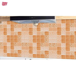 300~OFFN[| ǎ \ĂǎV[ h h hJr h CeAV[ ԕ `FbN  tH[V[g ӂܕCV[ V[gDIYCNV[g ɋ ϔM 