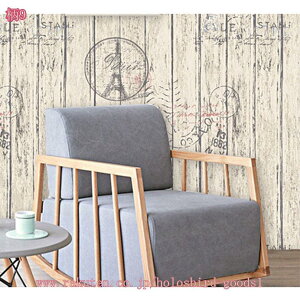 ǎ g ǎV[ ͂  CNV[g  ǎV[g ̂  ؖ re[W DIYtH[V[ 45cm×10m EH[V[ i` C Ȃ 