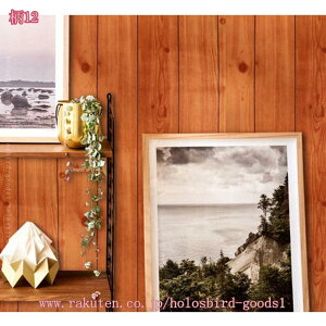 777~OFFN[| ǎV[ ؖ g CNV[g ͂  JbeBOV[g ͂ǎ h hJr h~ rO[  k nC DIY tH[ V[