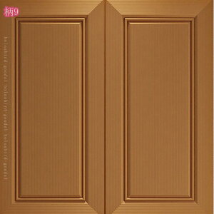 300~OFFN[| EH[pl 3D  hV[g ؖ V[ ǎV[ 5Zbg h h CNV[g Ռz y NbVubN DIY tH[ ͗lւ Ǘp \₷