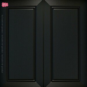 777~OFFN[| EH[pl 3D  hV[g ؖ V[ ǎV[ 5Zbg h h CNV[g Ռz y NbVubN DIY tH[ ͗lւ Ǘp \₷