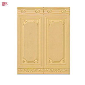 300~OFFN[| 3Dؖڒǎ EH[pl ^CV[  A̕ǃpl Ebh h h C یV[g NbVV[g rO[ X DIY EH[{[hXebJ[ 