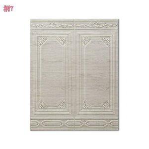 EH[pl 3D  hV[g ؖ V[ ǎV[ Ebh h h CNV[g Ռz y NbVubN DIY tH[ ͗lւ Ǘp \₷ ͂ ^C