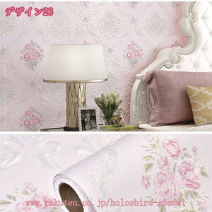 CNV[g ǎV[ ͂  k ǎ ԕ ǎV[g  ̂t Lb` V[g  [  pr DIY h \tȒP Ȃ Y  CeA