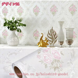 500~OFFN[| S sDz ǎ [Y [sAX^C g ԕ rO[ Q  wi  ǎ V[ ͂  k tH[V[g diy \Ă