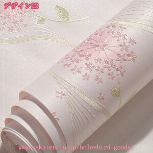 300~OFFN[| CNV[g ǎV[ ͂  k ǎ ԕ ǎV[g  ̂t Lb` V[g  [  pr DIY h \tȒP Ȃ Y 